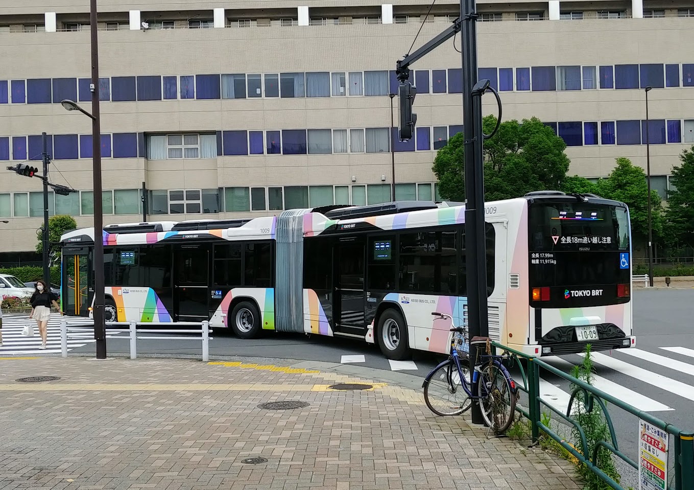 東京BRTと有明ガーデン